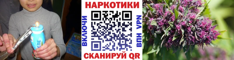 Продажа наркотиков Кулебаки АМФ  КОКАИН  Гашиш  Меф  Канабис  СК 