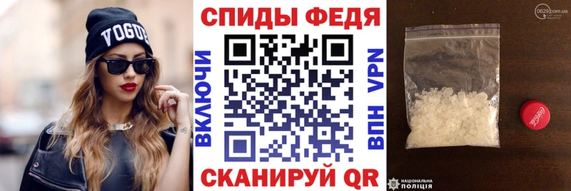 АМФ VHQ  Кулебаки 
