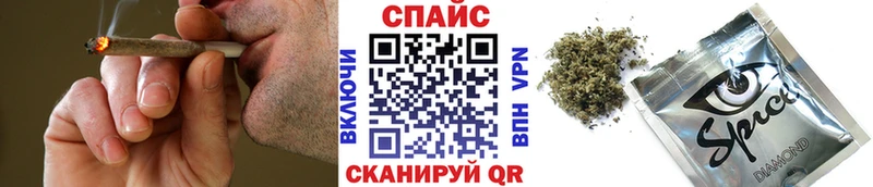 БУТИРАТ 1.4BDO  Кулебаки 