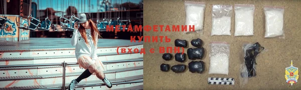 кокс Алексеевка