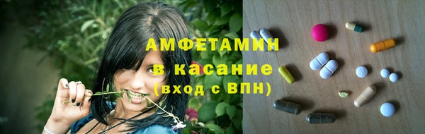 кокс Алексеевка