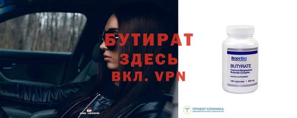 ПСИЛОЦИБИНОВЫЕ ГРИБЫ Няндома