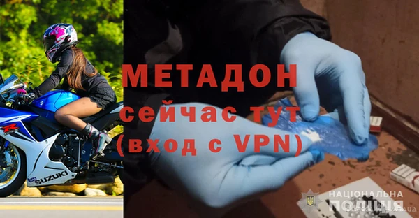 кокс Алексеевка