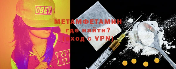 твердый Нягань