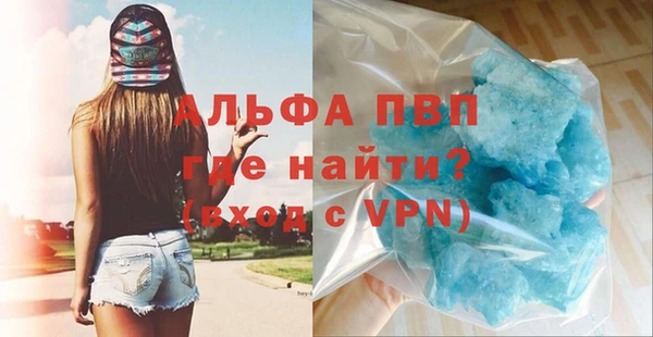 кокс Алексеевка