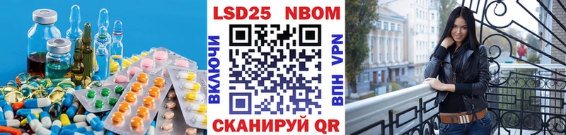 Лсд 25 экстази ecstasy  omg ссылка  Кулебаки  наркота 