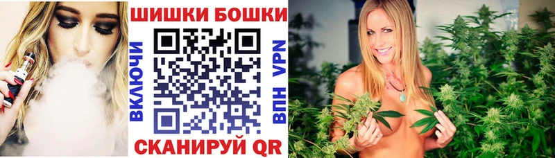 Конопля Ganja  купить наркоту  кракен ссылки  Кулебаки 